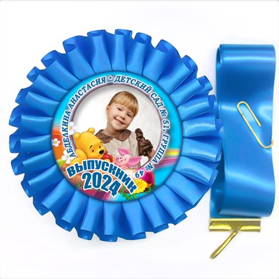 Розетка-медаль на ленте. Арт. 12 6699 6699