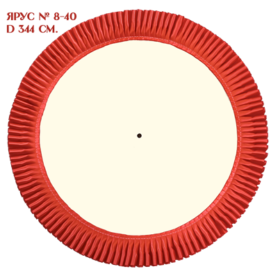Ярус № 8-40. Диаметр 344 мм. Цвета в ассортименте. 7474
