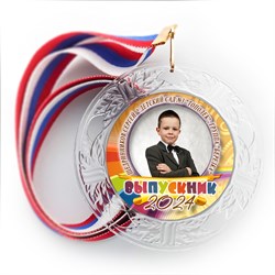 Медаль "Хрустальная" выпускнику Детского сада. Арт. 015 6295