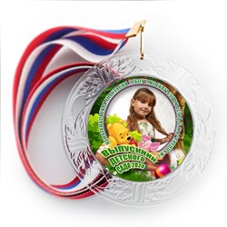 Медаль "Хрустальная" выпускнику Детского сада. Арт. 016 6332