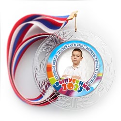 Медаль "Хрустальная" выпускнику Детского сада. Арт. 111