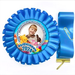 Розетка-медаль на ленте. Арт. 12 6699