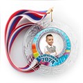 Медаль "Хрустальная" выпускнику Детского сада. Арт. 001 6132 - фото 10957