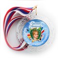 Медаль "Хрустальная" выпускнику Детского сада. Арт. 008 6139 - фото 10965