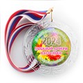 Медаль "Хрустальная" выпускнику Детского сада. Арт. 056 6313 - фото 11016