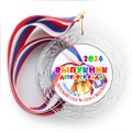 Медаль "Хрустальная" выпускнику Детского сада. Арт. 086 6296 - фото 11047