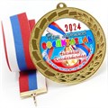 Медаль металлическая 70 мм стандарт. Арт. 55 6683 - фото 11509